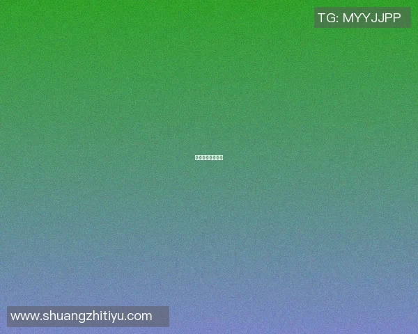 有没有篮球明星吗