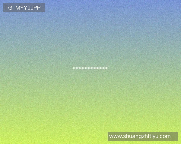 篮球明星亲密瞬间揭晓贴脸照背后的故事与情感交流