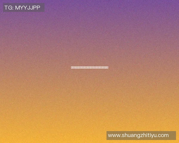 篮球明星因涉嫌违法被捕引发热议背后的故事与影响分析